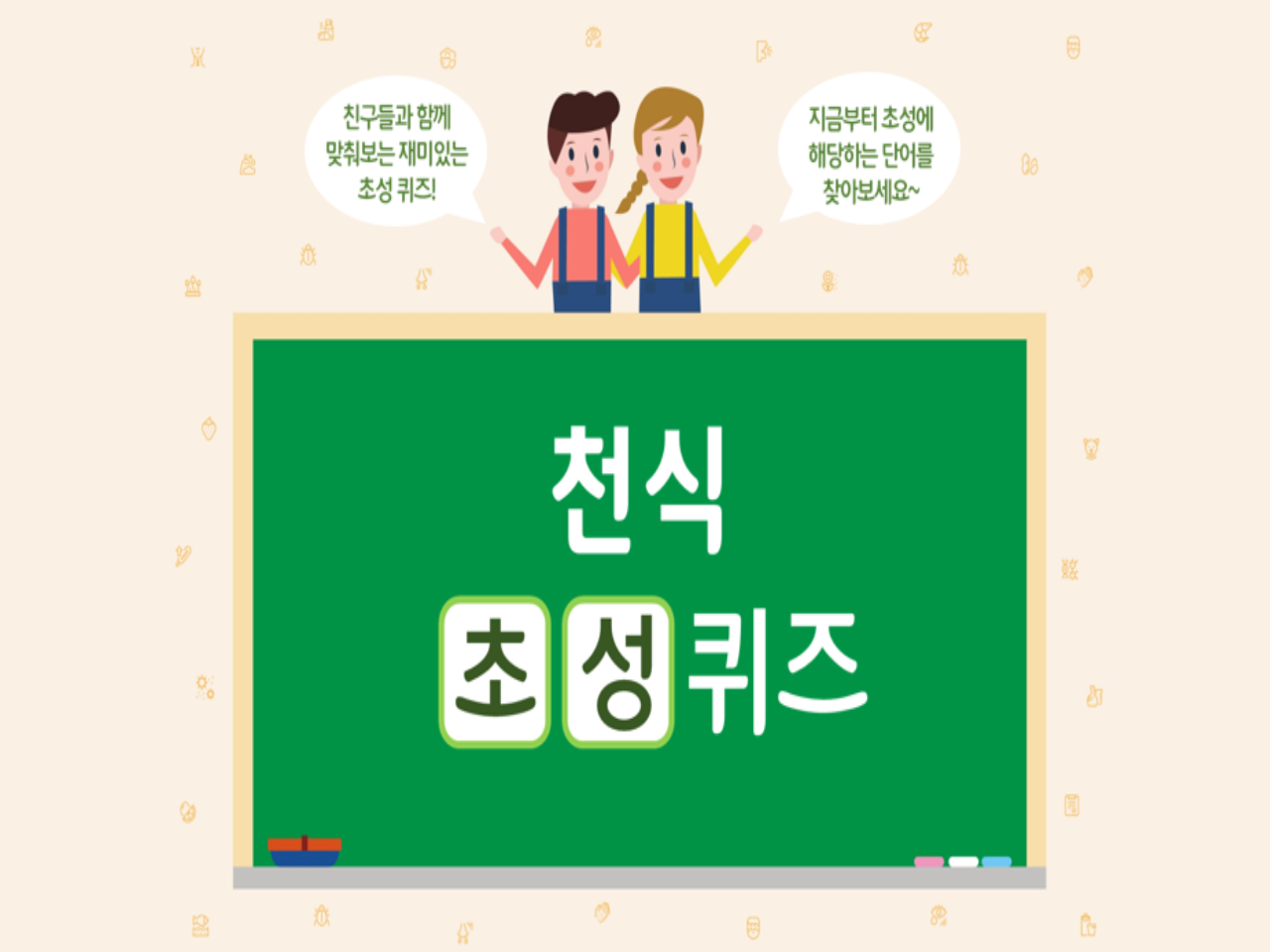 갤러리